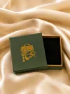 آلبرنادو مربعی