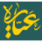 نشان پلتفرم فلزات عیاره